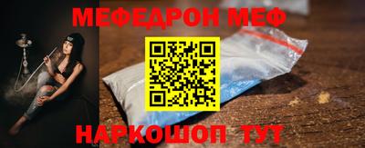 сатива Кандалакша