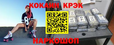 сатива Кандалакша