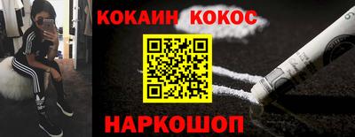сатива Кандалакша