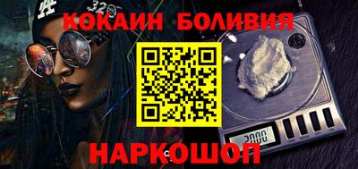 бошки Камышлов