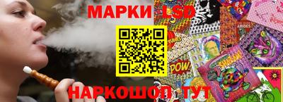 меф Канаш