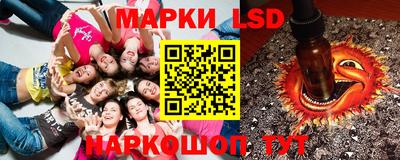 MESCALINE Ирбит