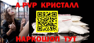 сатива Кандалакша