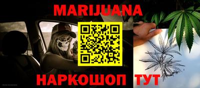 меф Канаш