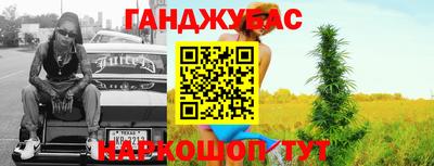 MESCALINE Ирбит