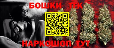 MESCALINE Ирбит