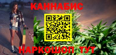 меф Канаш