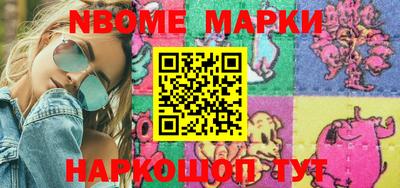 MESCALINE Ирбит
