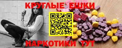 a pvp Изобильный