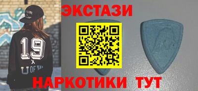 меф Канаш