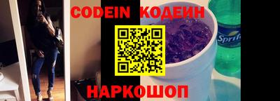 бошки Камышлов