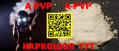 бошки Камышлов