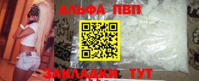 бошки Камышлов
