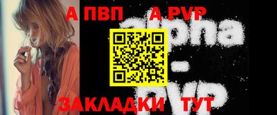 MESCALINE Ирбит