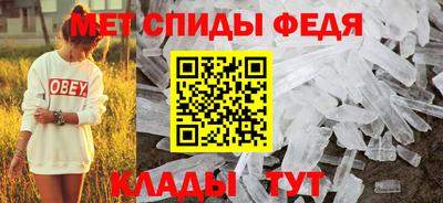 a pvp Изобильный