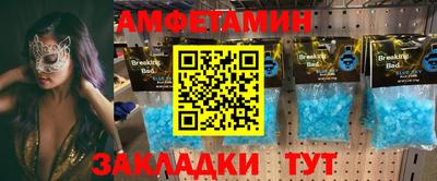 бошки Камышлов