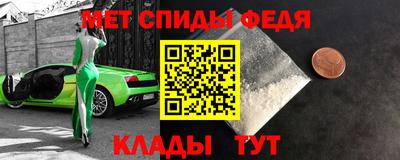 сатива Кандалакша