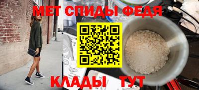 a pvp Изобильный