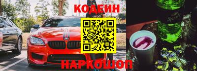 a pvp Изобильный