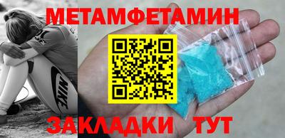 бошки Камышлов