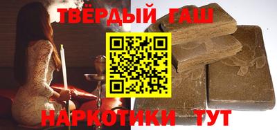 бошки Камышлов