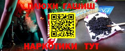 сатива Кандалакша