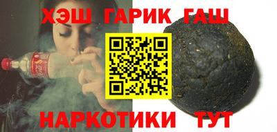 сатива Кандалакша