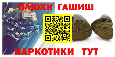 сатива Кандалакша