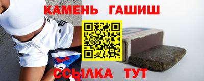 сатива Кандалакша