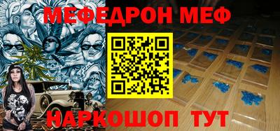 a pvp Изобильный