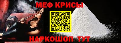 бошки Камышлов